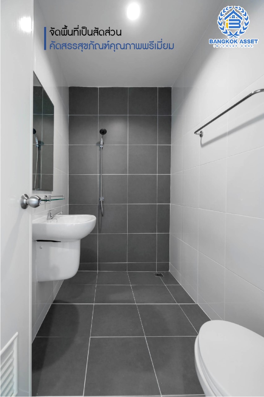 บ้านมือสองตกแต่งใหม่ บนทำเลที่ดีที่สุด! หน้าโครงการติด MRT "สถานีไทรม้า" ม.ซื่อตรง พระนั่งเกล้า-ท่าอิฐ ทาวน์เฮ้าส์หลังใหญ่ เนื้อที่ 26 ตร.ว. ฟังก์ชันจัดเต็ม 3 ห้องนอน 2 ห้องน้ำ 2 ที่จอดรถ ทำเลใกล้ เซ็นทรัลรัตนาธิเบศร์ และทางด่วน "งามวงศ์วาน"